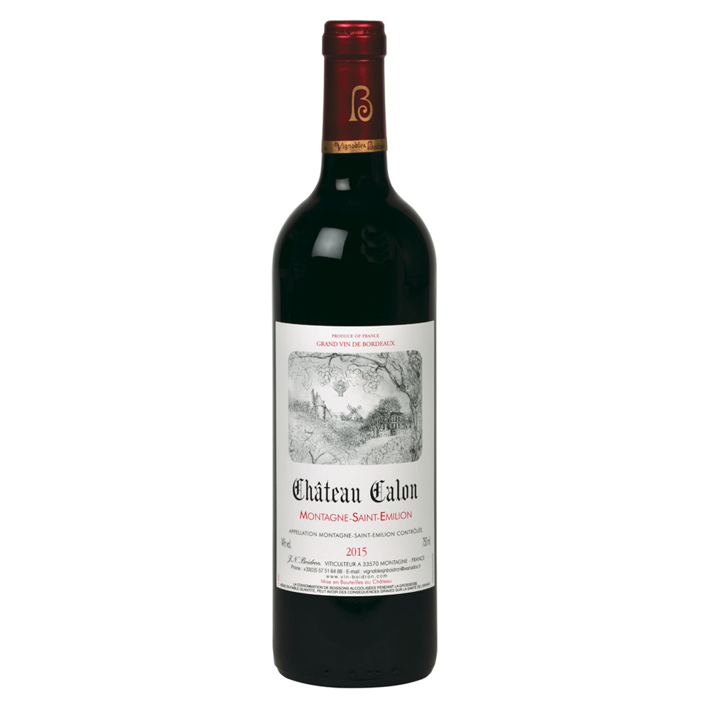 MONTAGNE SAINT EMILION １９６４年 フランスワイン - ワイン